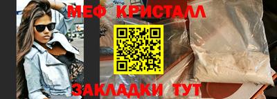 mix Бузулук