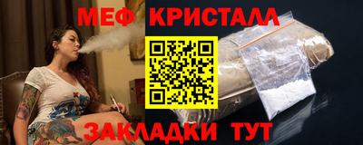 mix Бузулук