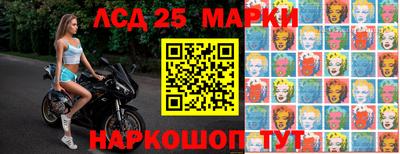 mix Бузулук