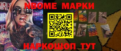 mix Бузулук