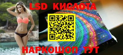 эйфоретик Бугуруслан