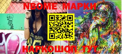 эйфоретик Бугуруслан