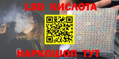 эйфоретик Бугуруслан