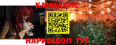 эйфоретик Бугуруслан