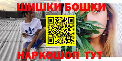 эйфоретик Бугуруслан