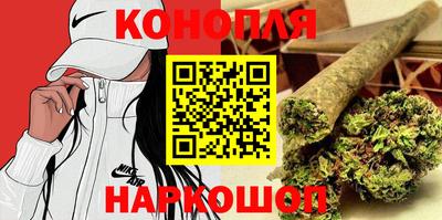 эйфоретик Бугуруслан