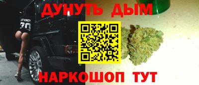 mix Бузулук