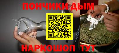 эйфоретик Бугуруслан