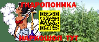 mix Бузулук