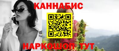 эйфоретик Бугуруслан