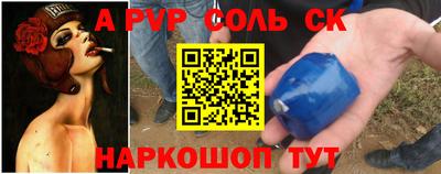 mix Бузулук