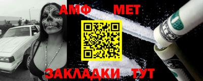 эйфоретик Бугуруслан