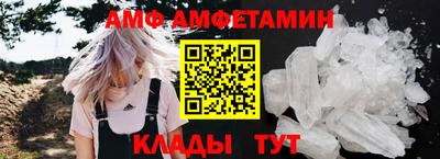 эйфоретик Бугуруслан