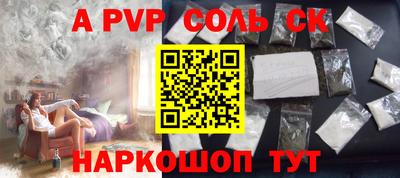 эйфоретик Бугуруслан