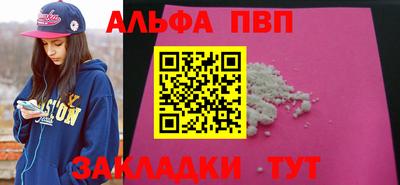 метамфетамин Кизилюрт