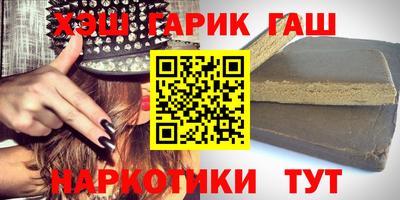 mix Бузулук
