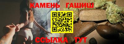эйфоретик Бугуруслан