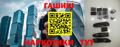 mix Бузулук