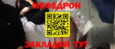 эйфоретик Бугуруслан