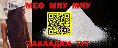 mix Бузулук
