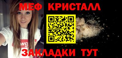 mix Бузулук