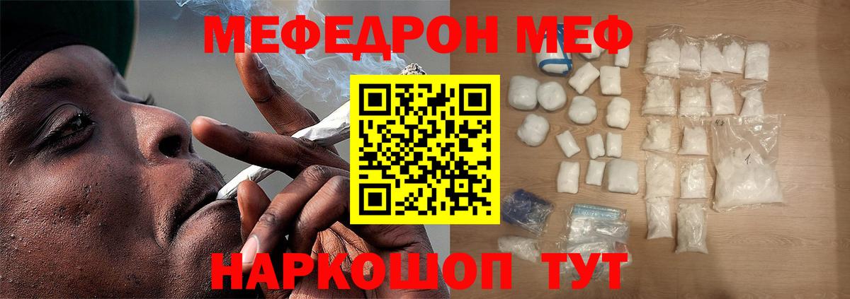 ГАШИШ Коркино